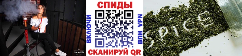 Купить закладки  Ступино  Бутират GHB 