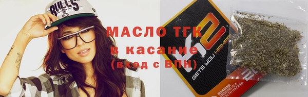 ПСИЛОЦИБИНОВЫЕ ГРИБЫ Вязьма