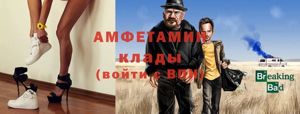 круглые Вязники