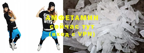 круглые Вязники