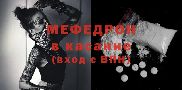 ПСИЛОЦИБИНОВЫЕ ГРИБЫ Вязьма
