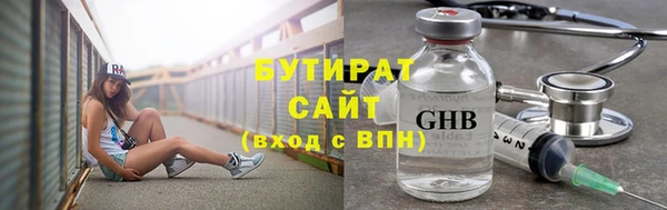 круглые Вязники