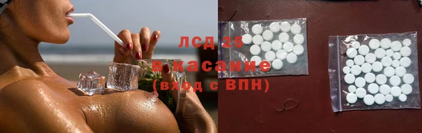скорость mdpv Вяземский