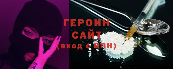 скорость mdpv Вяземский