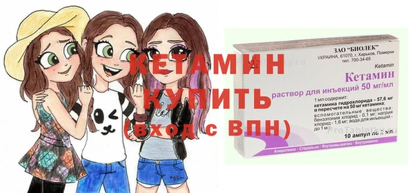 круглые Вязники