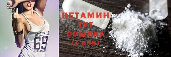 круглые Вязники