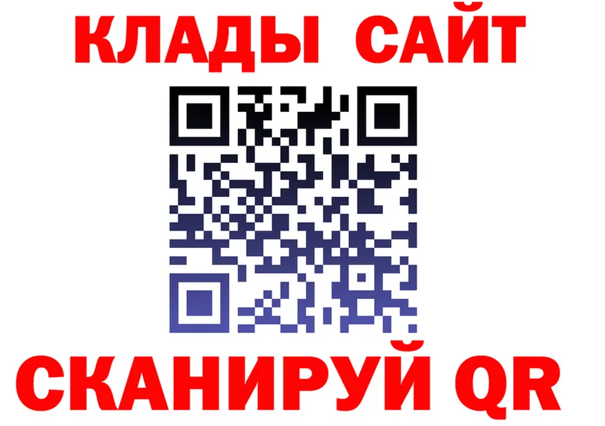 A-PVP VHQ зеркало дарк нет kraken Ступино
