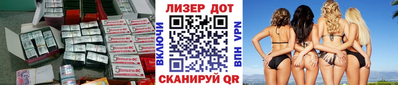 Лсд 25 экстази ecstasy Ступино