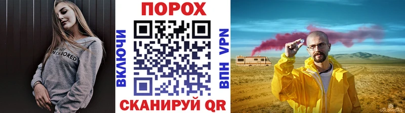 Купить где  Ступино  Метамфетамин винт 