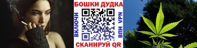 Купить  Ступино  Марихуана THC 21% 